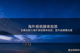 单场8+三分榜：2010-19年库里48次第1 2020年后库里第2 利拉德第3