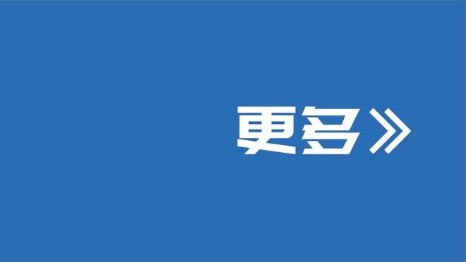 达洛特以百分百成功率赢得9次地面对抗，本赛季英超仅次于孔萨